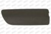 BMW 51117116671 Cover, towhook